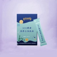 SOD酵母胶原三肽饮品液体代加工异型袋瓶装灌装山东庆葆堂