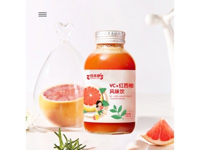 VC+红西柚风味饮液体代加工异型袋瓶装灌装山东庆葆堂