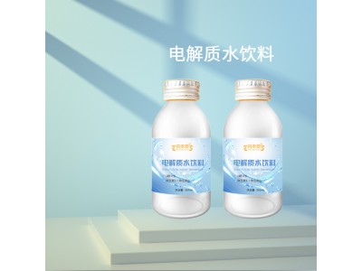 电解质水饮料液体代加工异型袋瓶装灌装山东庆葆堂