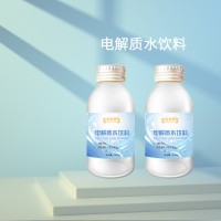 电解质水饮料液体代加工异型袋瓶装灌装山东庆葆堂