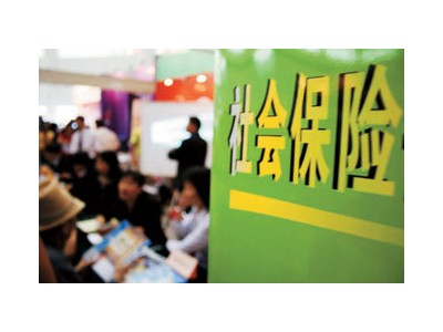 广州灵活用工劳务派遣业务外包,人事代理社保托管