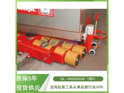 德国JUNG搬运小坦克轮子等配件可单独更换,降低维护成本