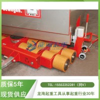 德国JUNG搬运小坦克轮子等配件可单独更换,降低维护成本