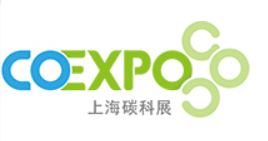 上海碳科展1
