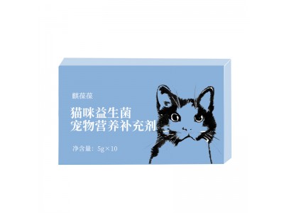 猫咪益生菌宠物营养补充剂宠物营养补充保健产品代加工山东麒恒