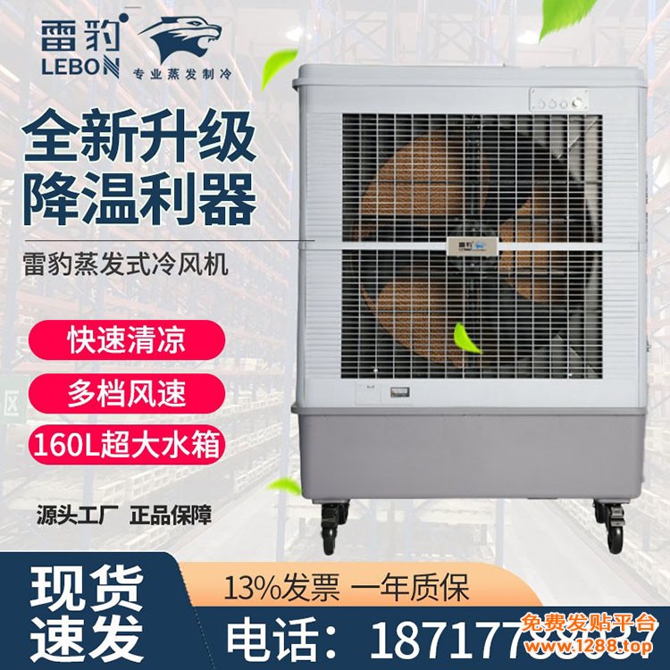 MFC18000D主图加电话