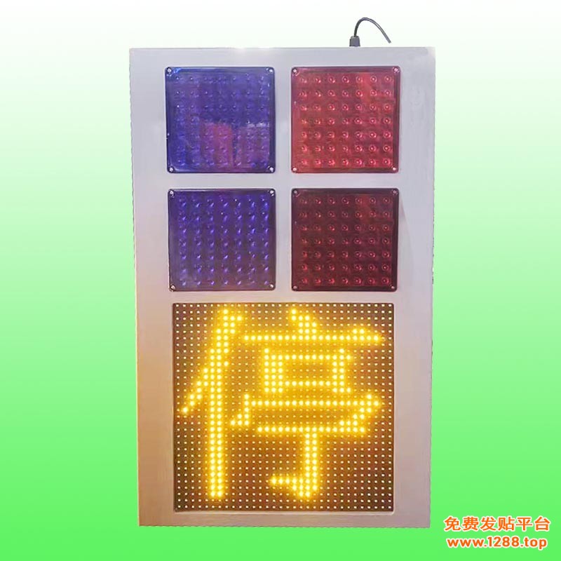 桥梁预警灯2