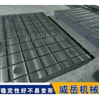如何采購電機試驗平臺更省時