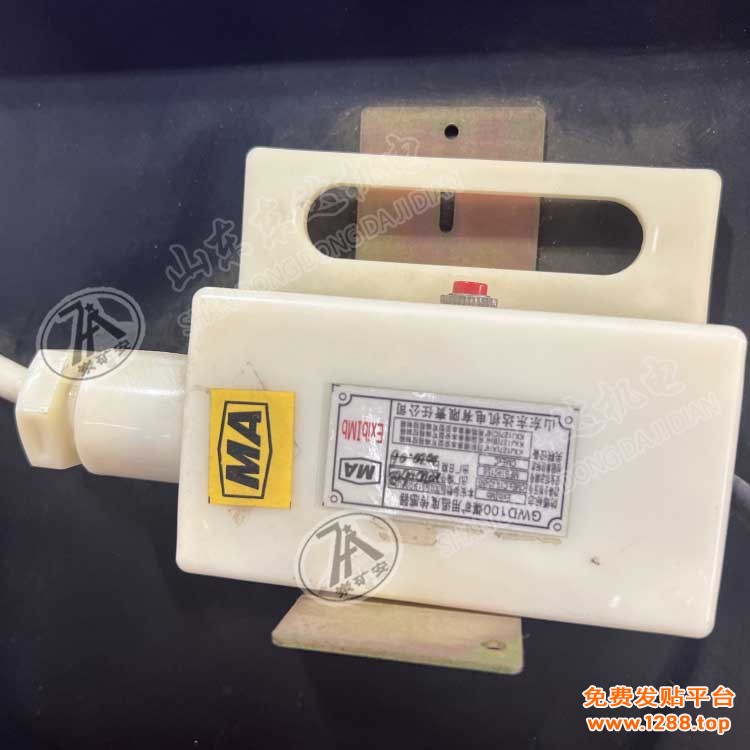 温度传感器 (3) 副本