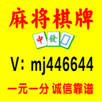 6分钟解惑！一元一分跑得快群|旅游景点|