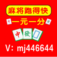 24小时在线一元手机红中麻将|旅游景点|