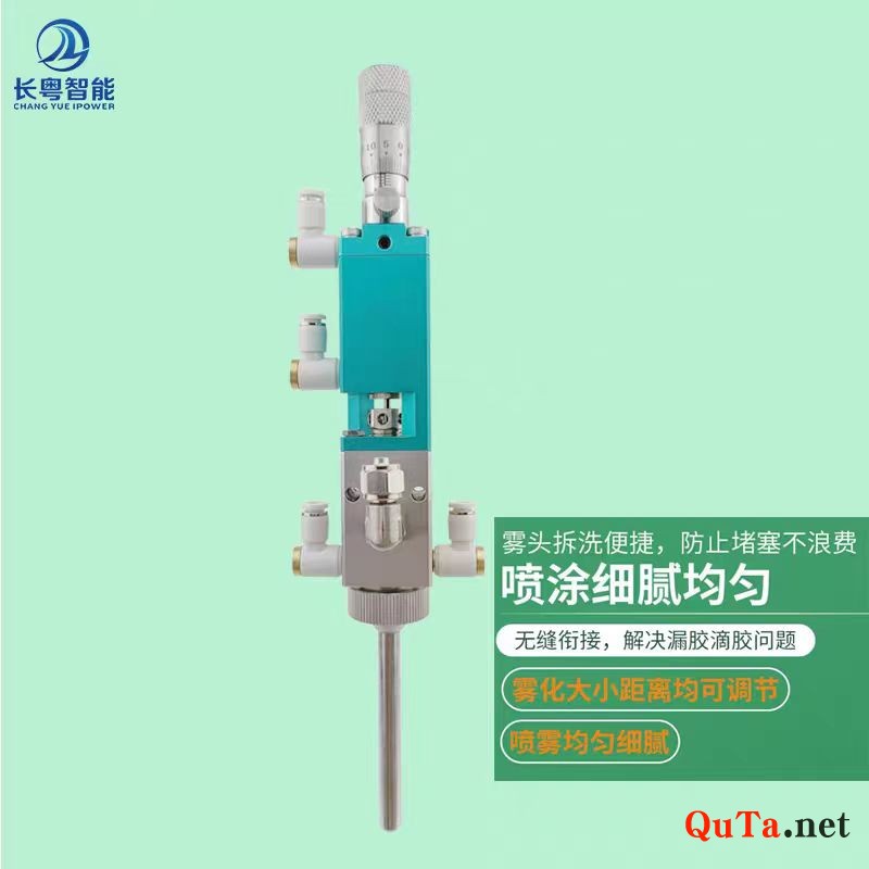 CY3613 (2)