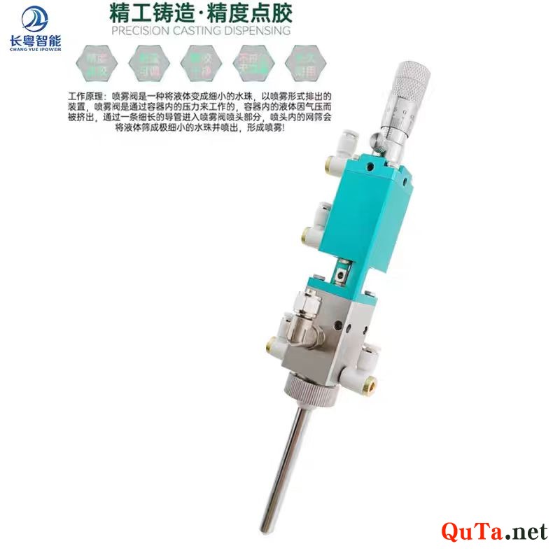 CY3613 (3)