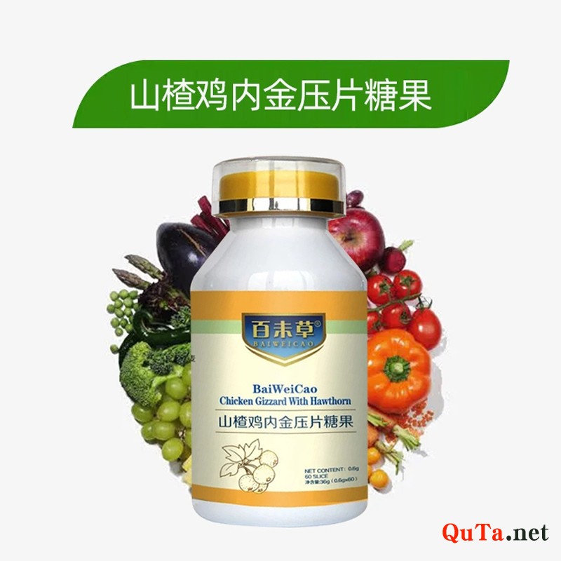 百未草山楂鸡内金片主图-1_副本