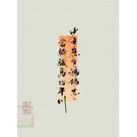 解锁旅游成都喝茶工作室上课90分钟品茶体会茶香