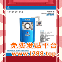 c28bd408ff0b565045e08aa1bcb197ed_O1CN01jSVRyr1rFloSmCmG2_!!1003435602-0-cib-1