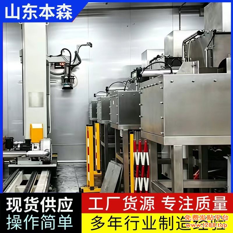橡塑助剂3