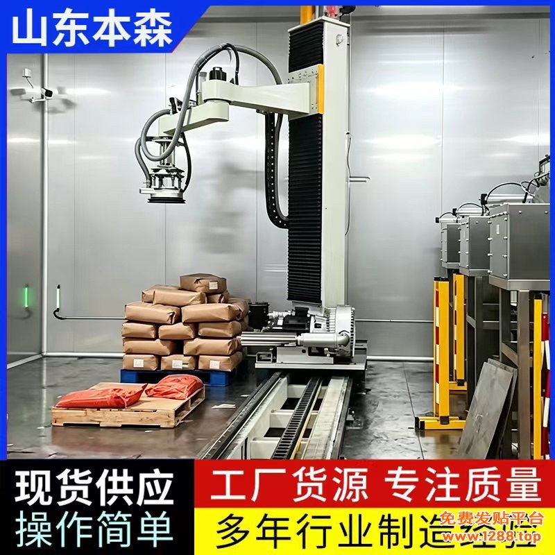 橡塑助剂4jpg