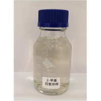 十六碳醇酯