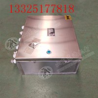 BHD-10/127-28G煤矿用隔爆型低压电缆接线盒