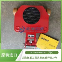 光伏设备转运用电动搬运推进器,可多台搭配使用