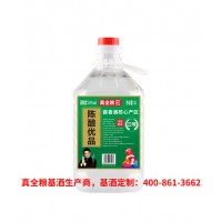 真全粮味来酒庄清香白酒基酒报价