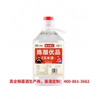 真全粮味来酒庄酱香基酒批发