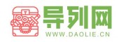 导列网