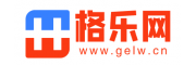 格乐网