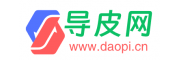 导皮网