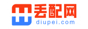 丢配网