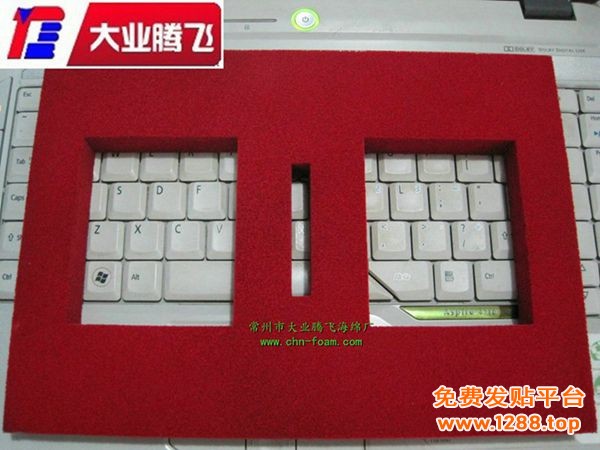 NB贴绒029