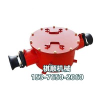 BHG1-400/10矿用高压电缆接线盒 三通接线盒