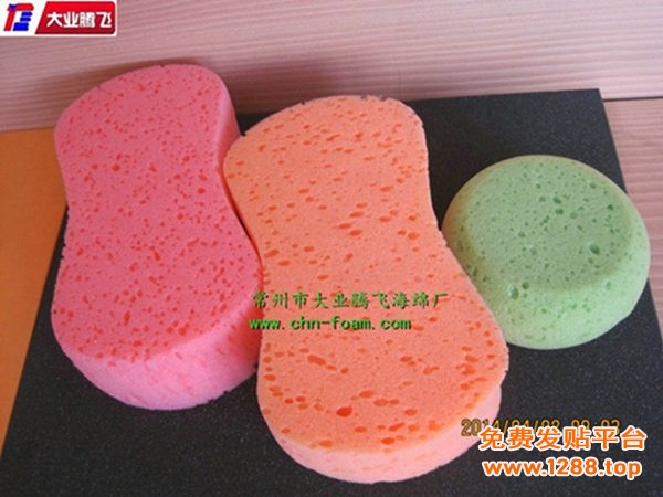 EC粗孔019