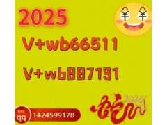 【金枝玉叶】红中麻将一元一分已全面解读