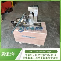 龙升无尘移动滑台型爪式千斤顶可定制加长爪部/微调距离/行程
