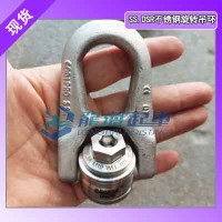 随附“身份证”！卢森堡旋转吊环每件都可追溯验证