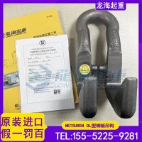 汽车冲压车间上料，DL型起重吊具让钢板搬运更高效