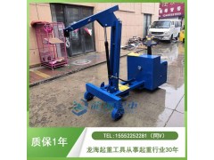 机床模具更换搬运用全电动移动液压小吊机灵活适配工位作业
