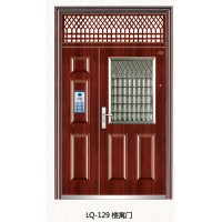 防盗门厂家，防盗门生产厂家，河北防盗门厂家，河北防盗门生产厂家