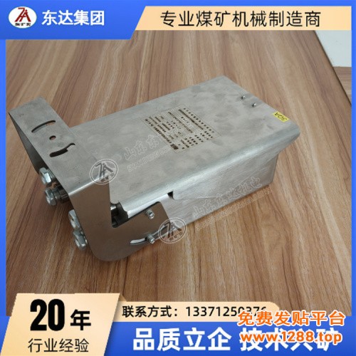 热成像仪 (3)