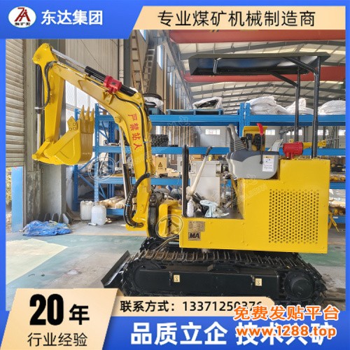 2.0液压挖掘机 (2)