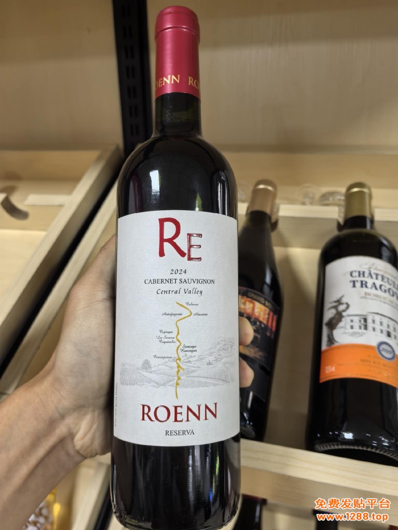 勒恩赤霞珠珍藏葡萄酒-4
