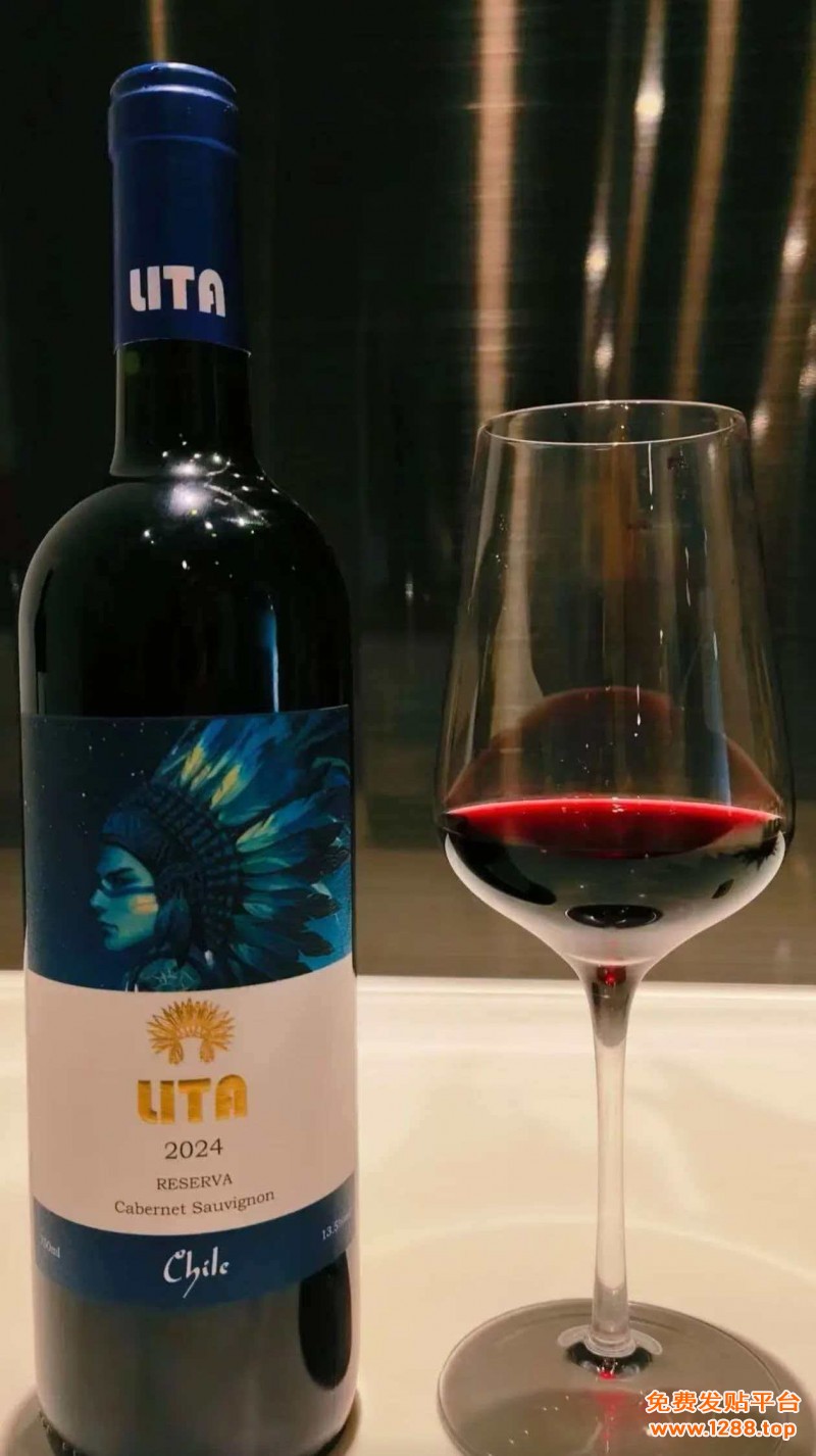 丽塔赤霞珠珍藏红葡萄酒-1
