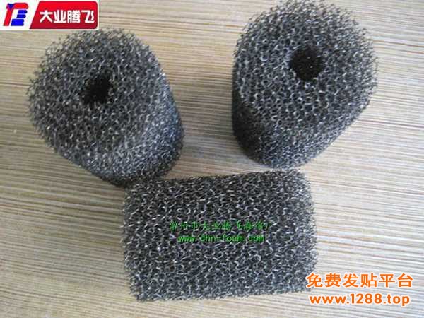 YI-PU016