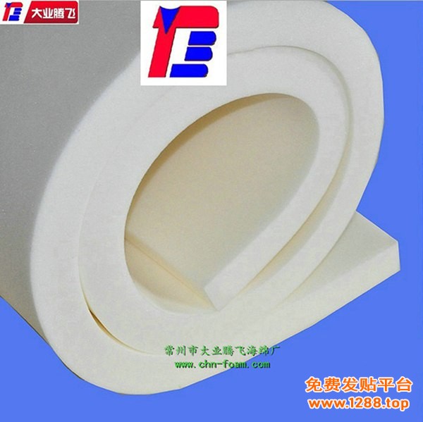 YO聚氨酯029