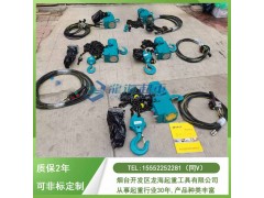 面粉厂粉尘环境用什么起重工具才安全防爆？