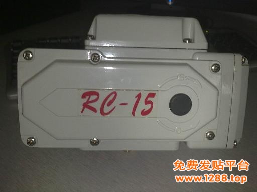 RC-15