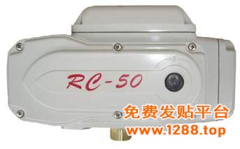 RC-50