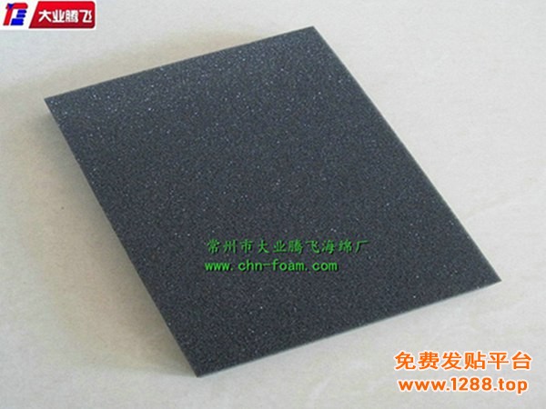 AH防燃009